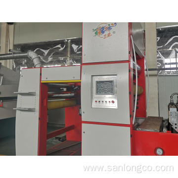 Sack Flat Yarn Extruder Tape Produce Machine